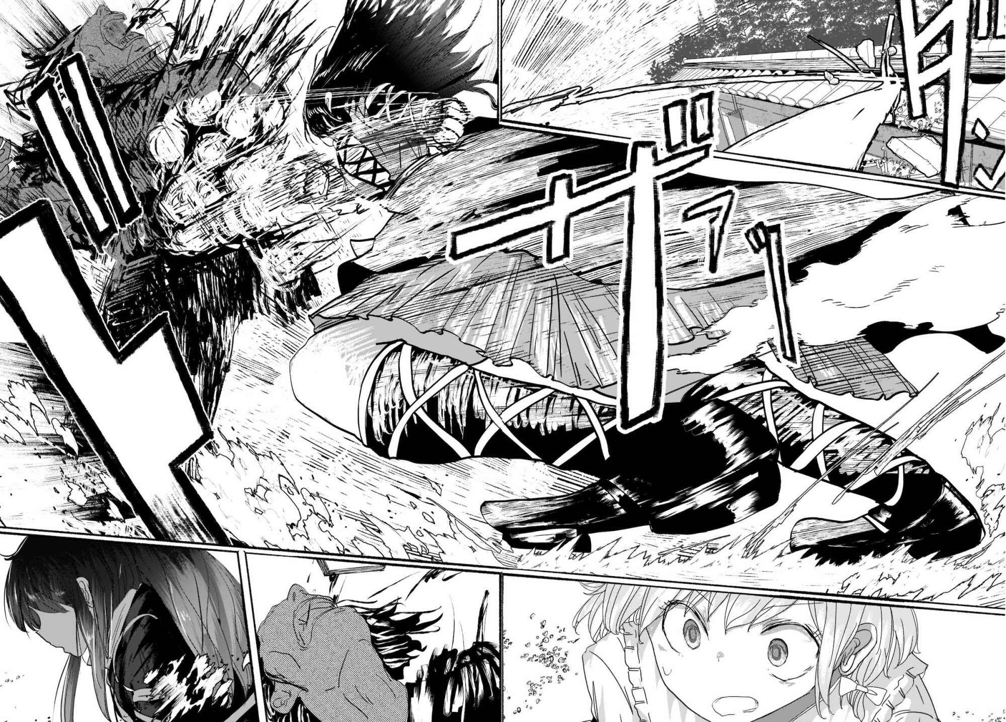 Page 30 Chapter 3 Touhou - The Magician Who Loved a Fake (Doujinshi)