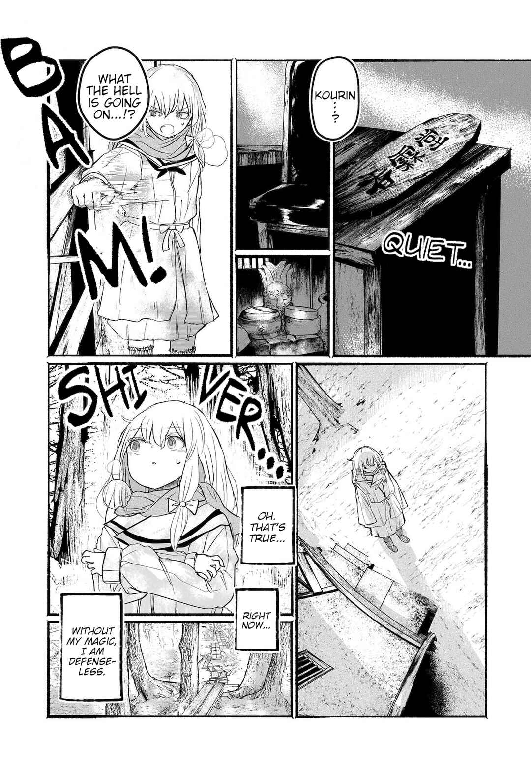 Page 10 Chapter 12 Touhou - The Magician Who Loved a Fake (Doujinshi)