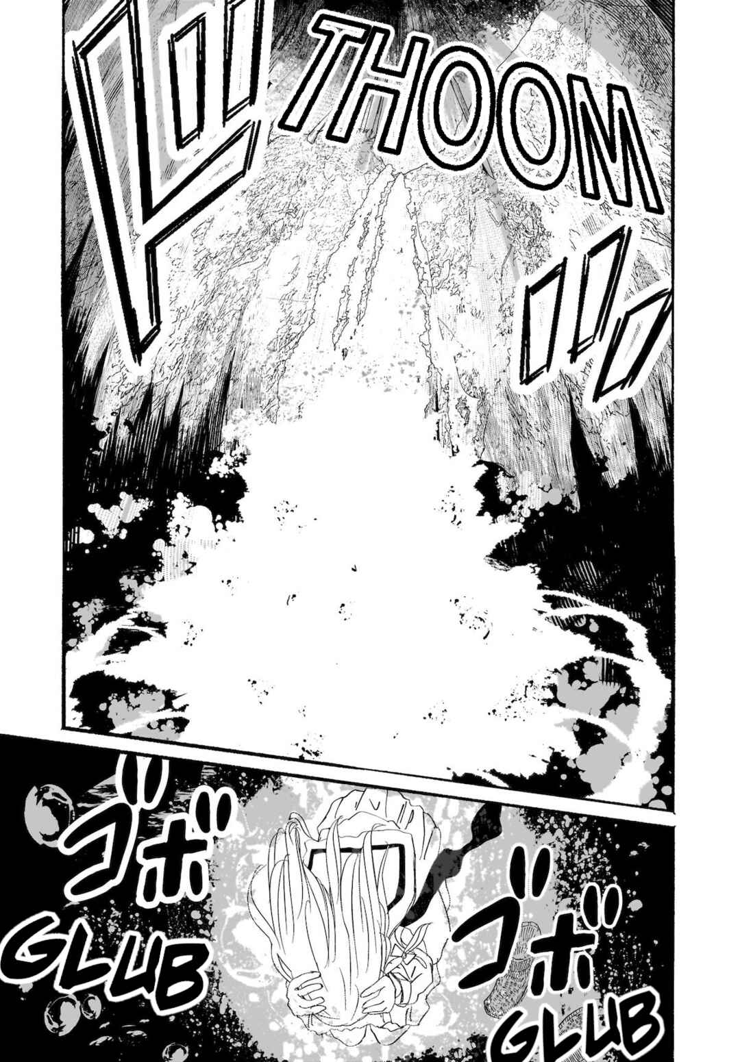 Page 31 Chapter 12 Touhou - The Magician Who Loved a Fake (Doujinshi)