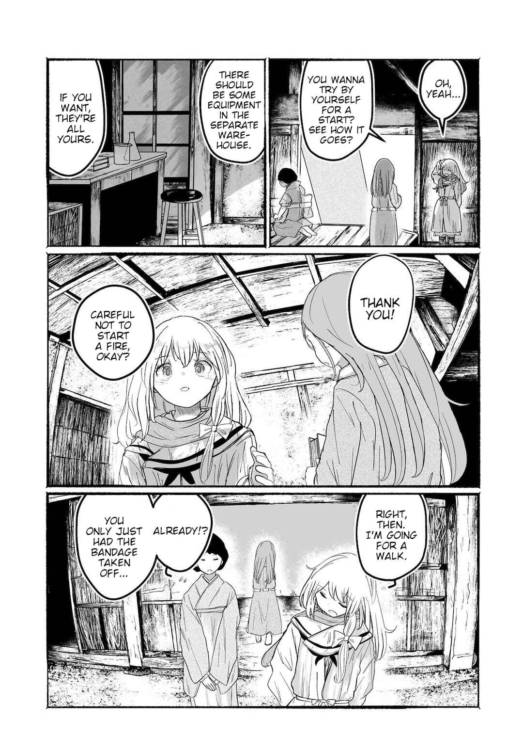 Page 4 Chapter 12 Touhou - The Magician Who Loved a Fake (Doujinshi)