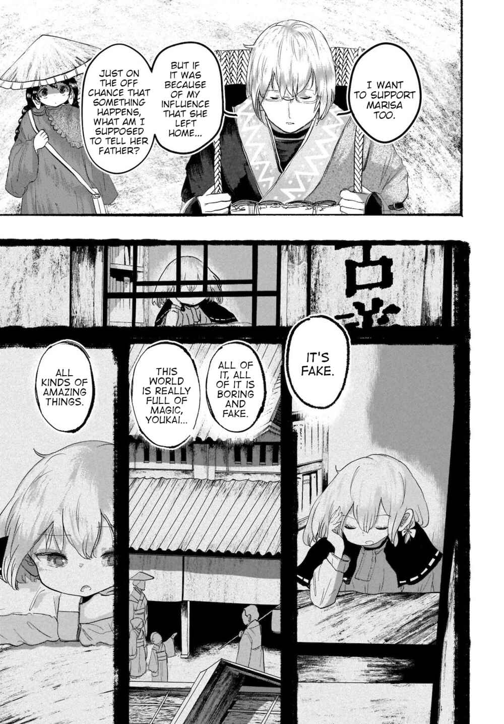 Page 15 Chapter 6 Touhou - The Magician Who Loved a Fake (Doujinshi)