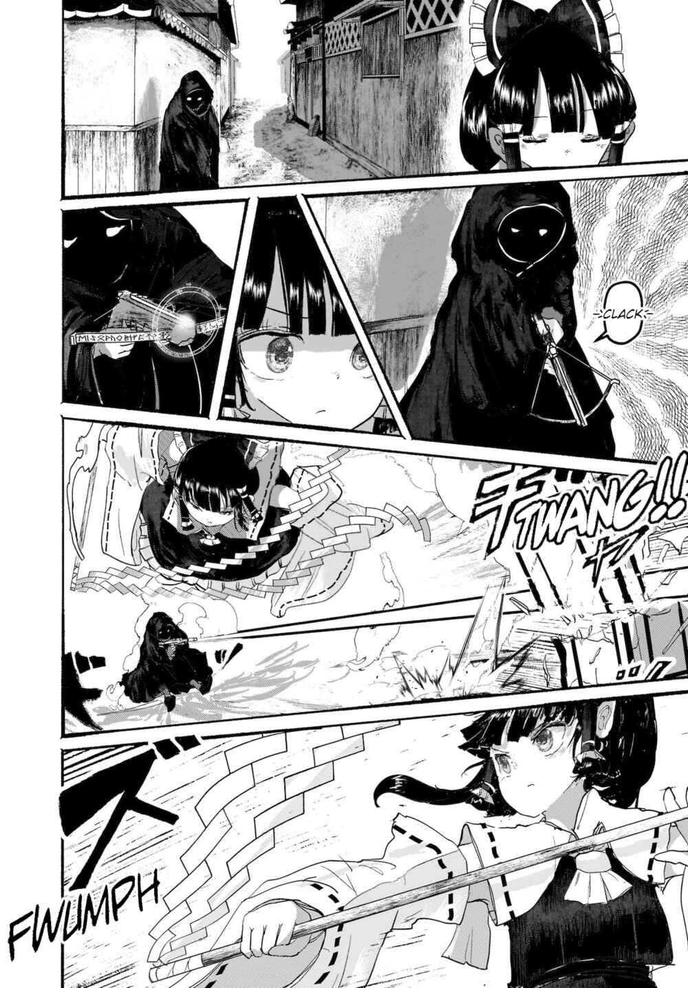Page 24 Chapter 6 Touhou - The Magician Who Loved a Fake (Doujinshi)