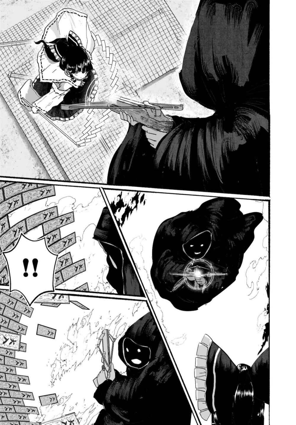 Page 27 Chapter 6 Touhou - The Magician Who Loved a Fake (Doujinshi)