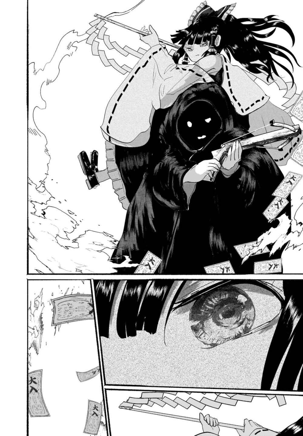 Page 28 Chapter 6 Touhou - The Magician Who Loved a Fake (Doujinshi)