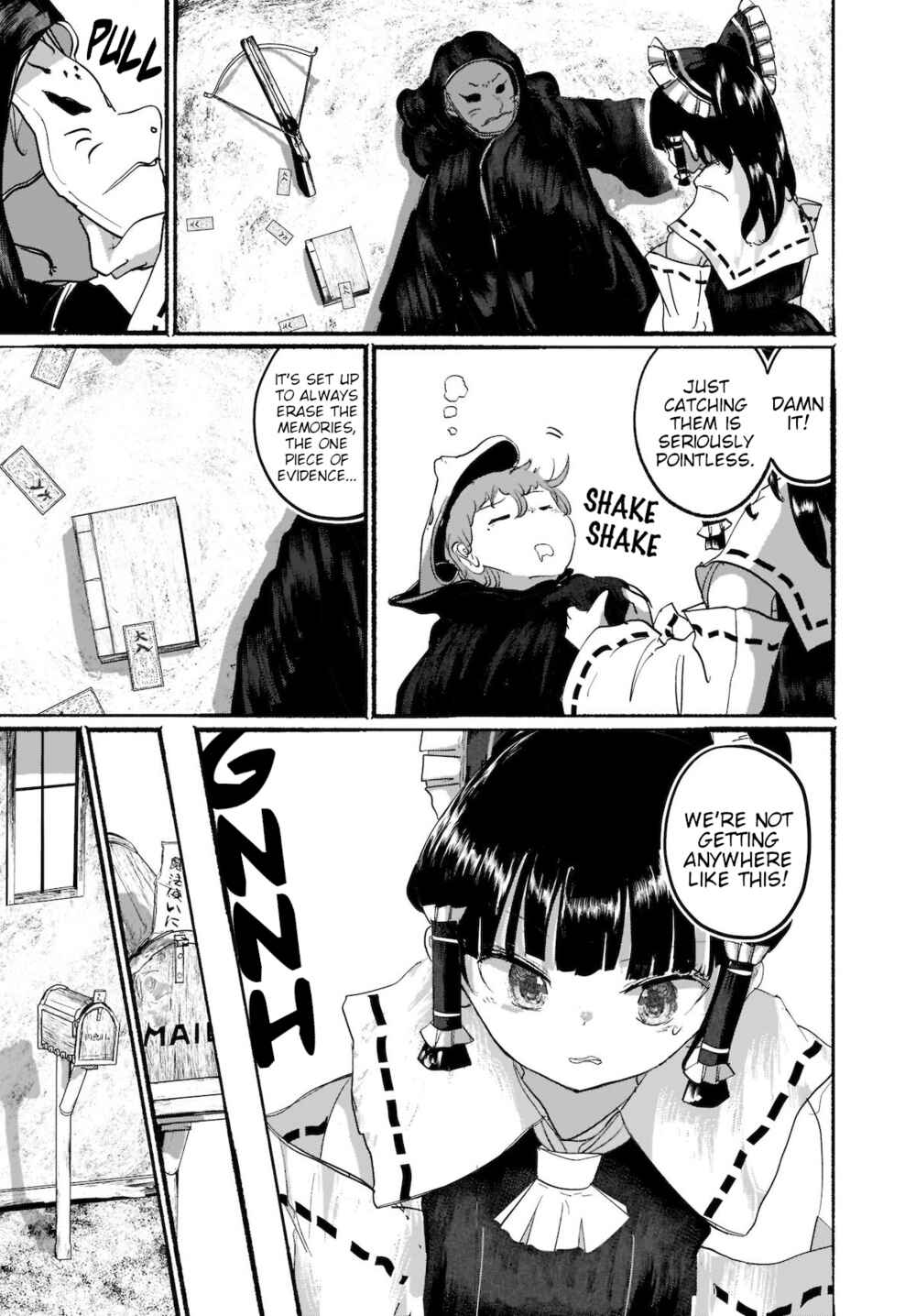 Page 29 Chapter 6 Touhou - The Magician Who Loved a Fake (Doujinshi)