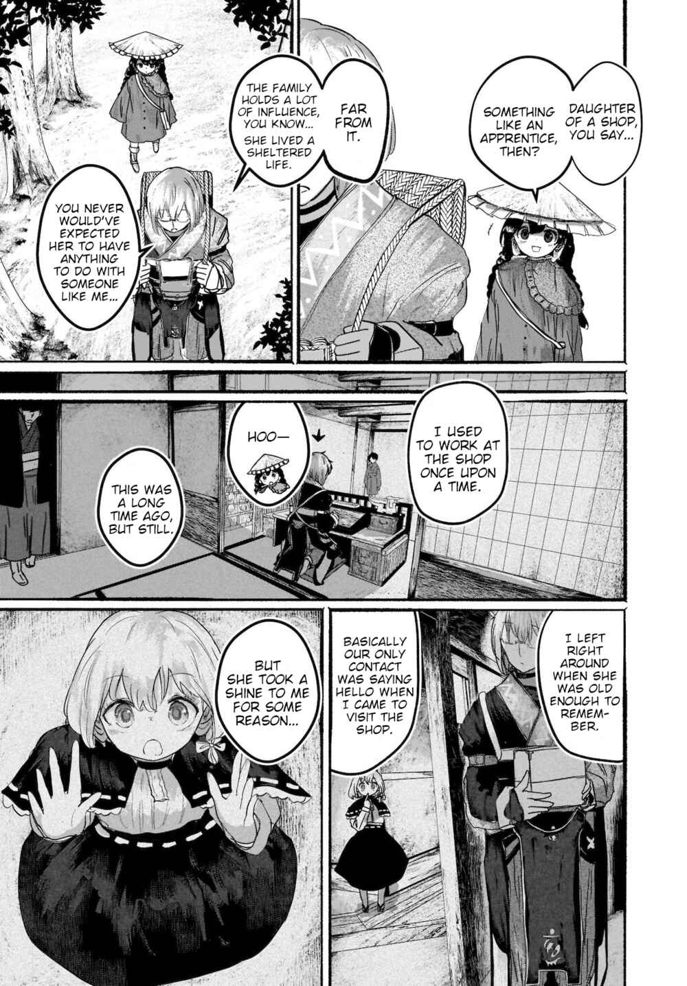 Page 5 Chapter 6 Touhou - The Magician Who Loved a Fake (Doujinshi)
