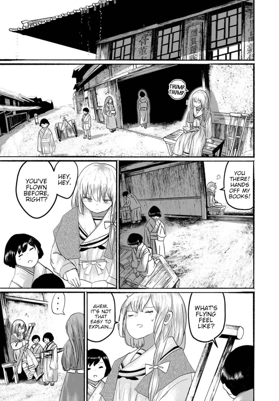 Page 21 Chapter 11 Touhou - The Magician Who Loved a Fake (Doujinshi)