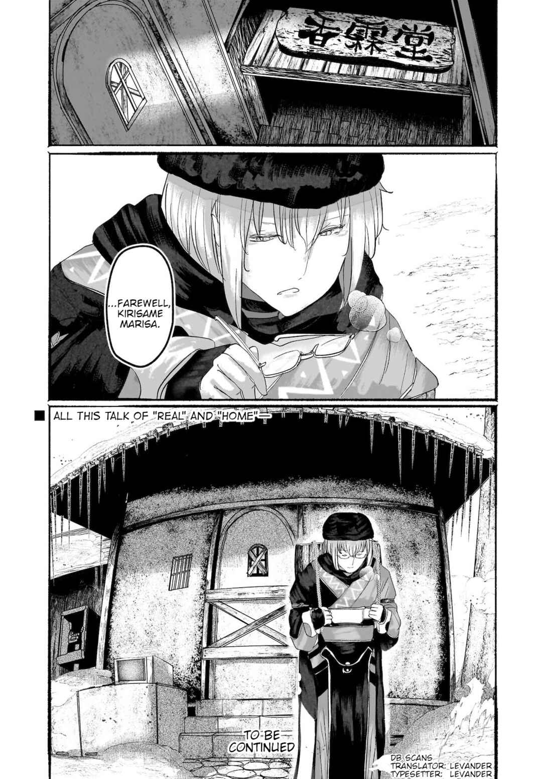 Page 30 Chapter 11 Touhou - The Magician Who Loved a Fake (Doujinshi)