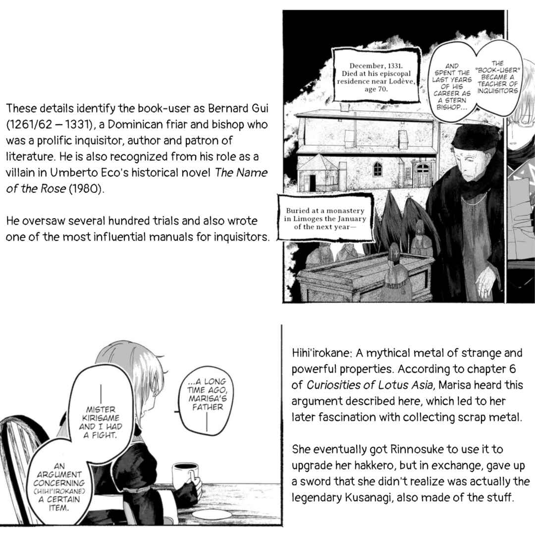 Page 31 Chapter 11 Touhou - The Magician Who Loved a Fake (Doujinshi)