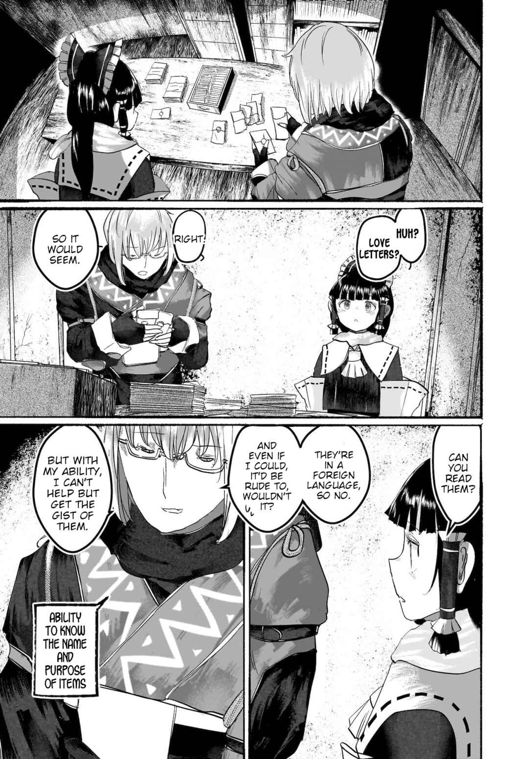 Page 5 Chapter 11 Touhou - The Magician Who Loved a Fake (Doujinshi)