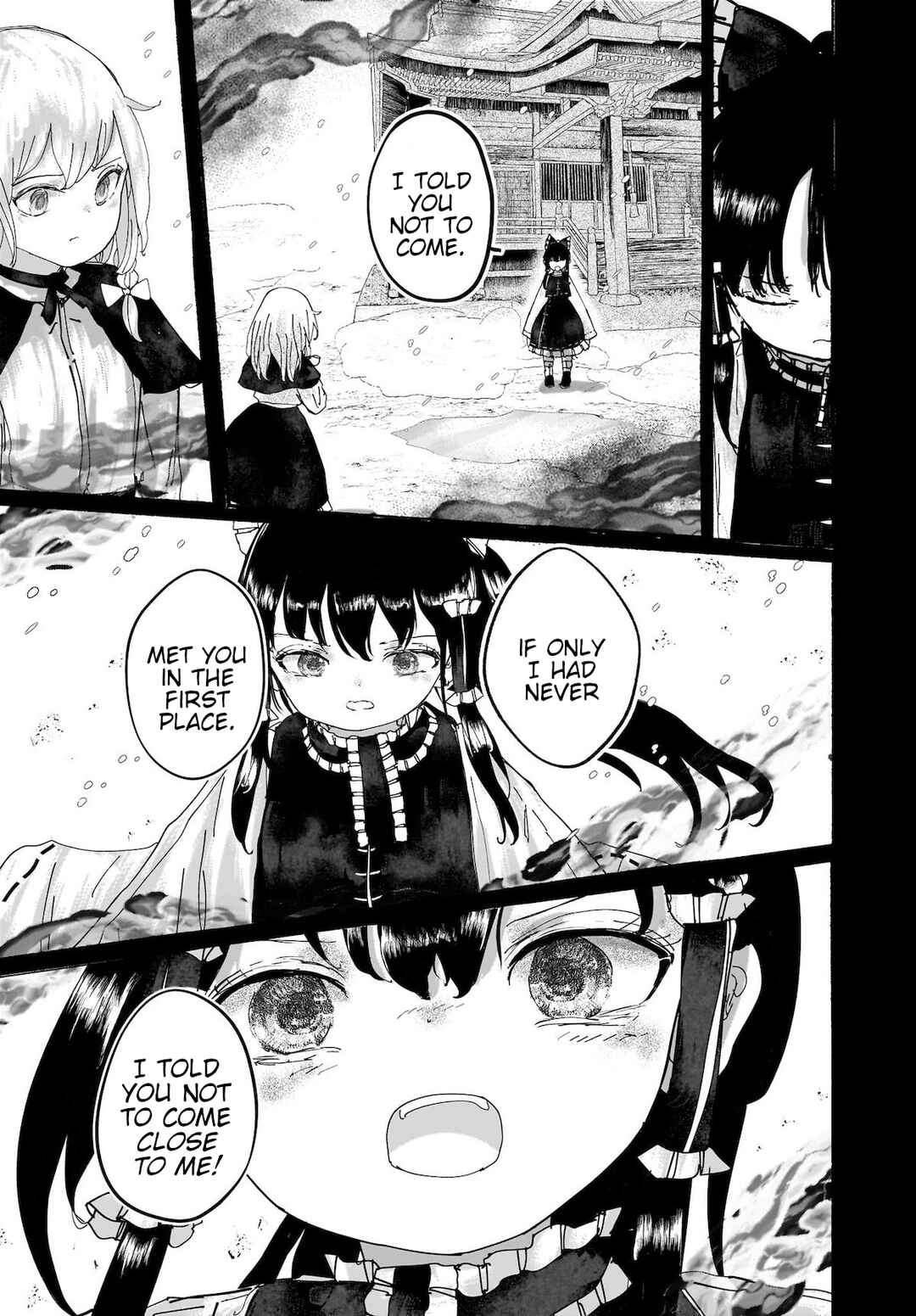 Page 13 Chapter 17 Touhou - The Magician Who Loved a Fake (Doujinshi)