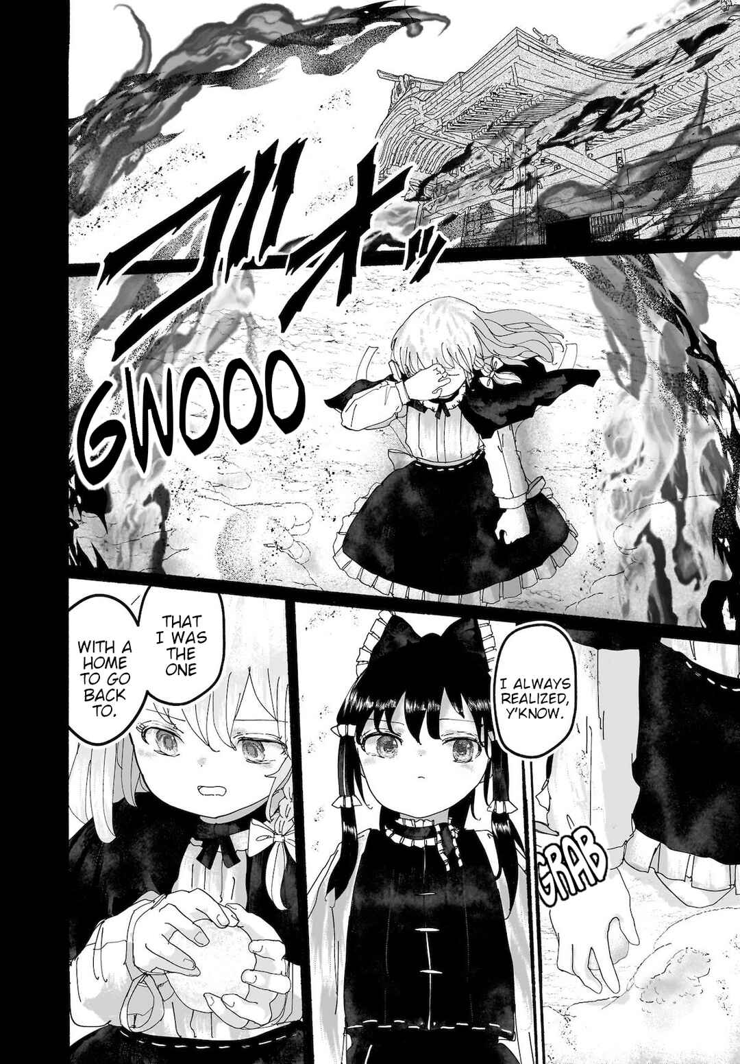 Page 14 Chapter 17 Touhou - The Magician Who Loved a Fake (Doujinshi)
