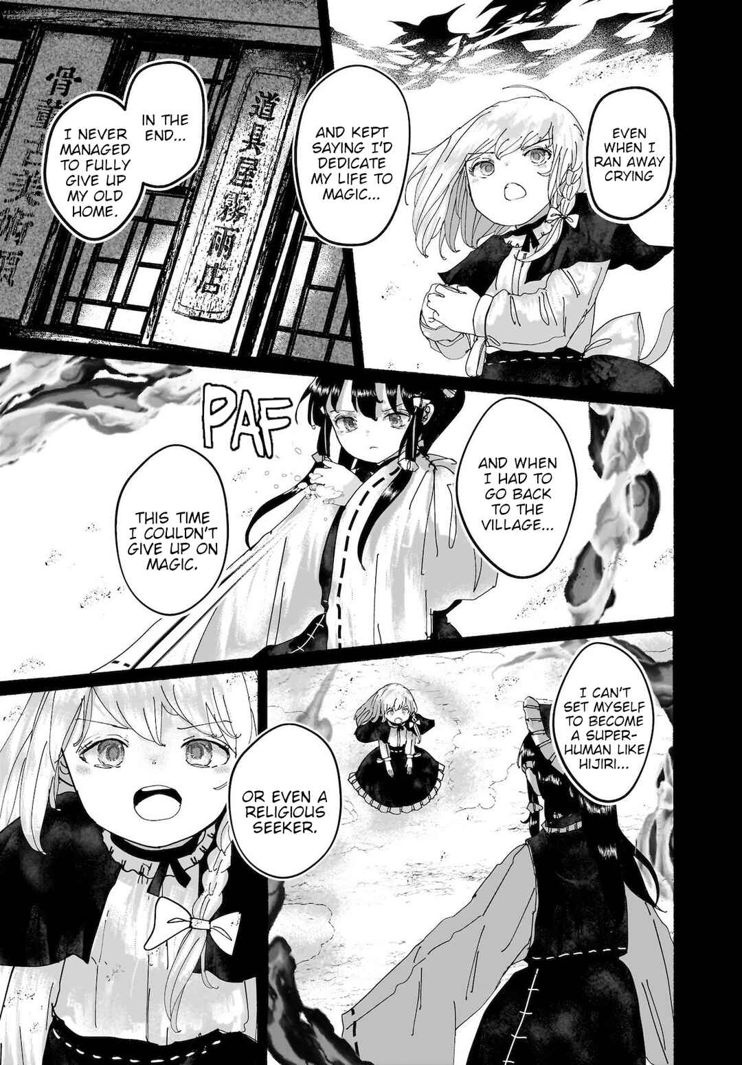Page 15 Chapter 17 Touhou - The Magician Who Loved a Fake (Doujinshi)
