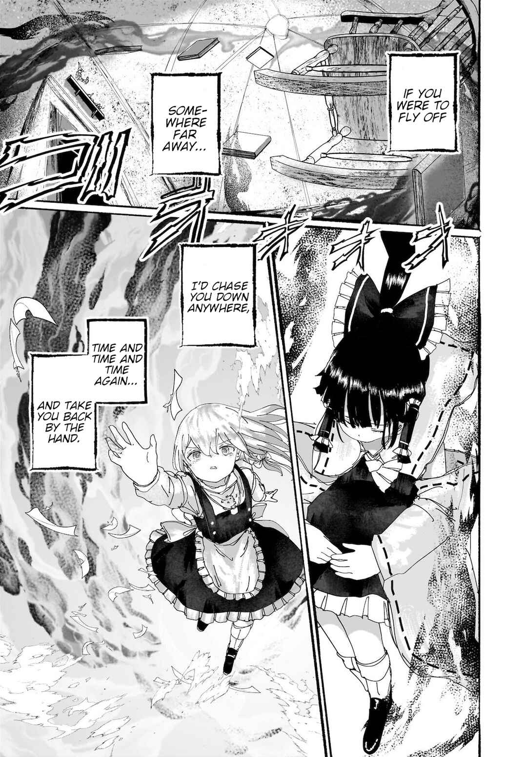 Page 21 Chapter 17 Touhou - The Magician Who Loved a Fake (Doujinshi)