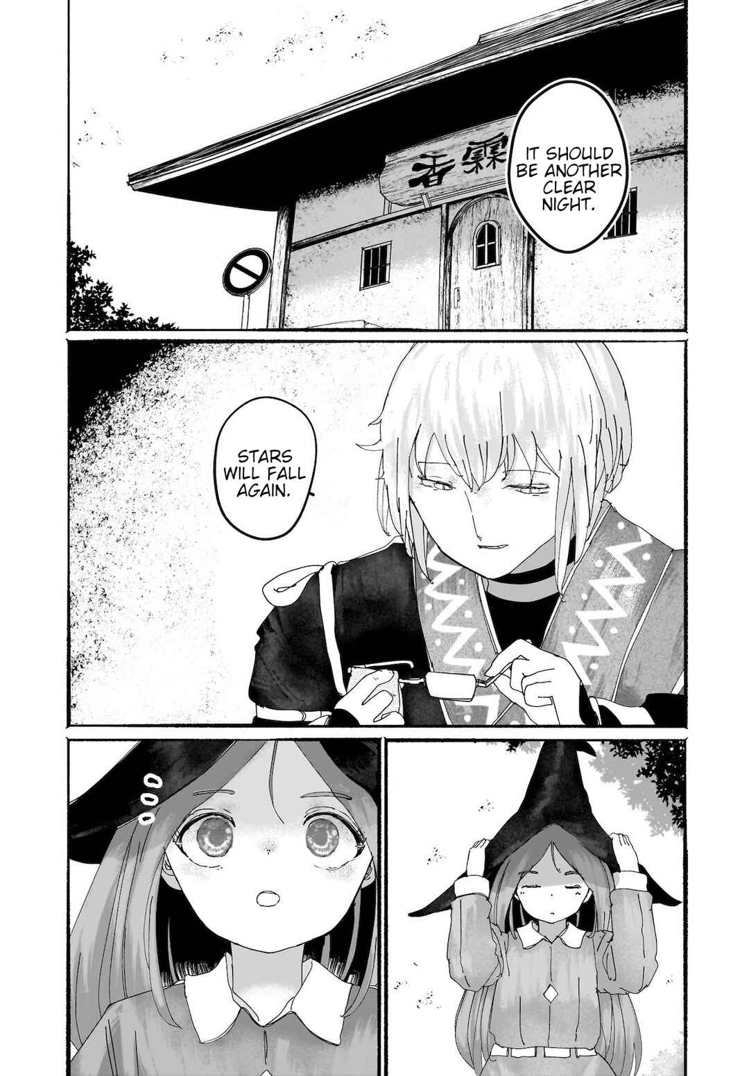 Page 29 Chapter 17 Touhou - The Magician Who Loved a Fake (Doujinshi)