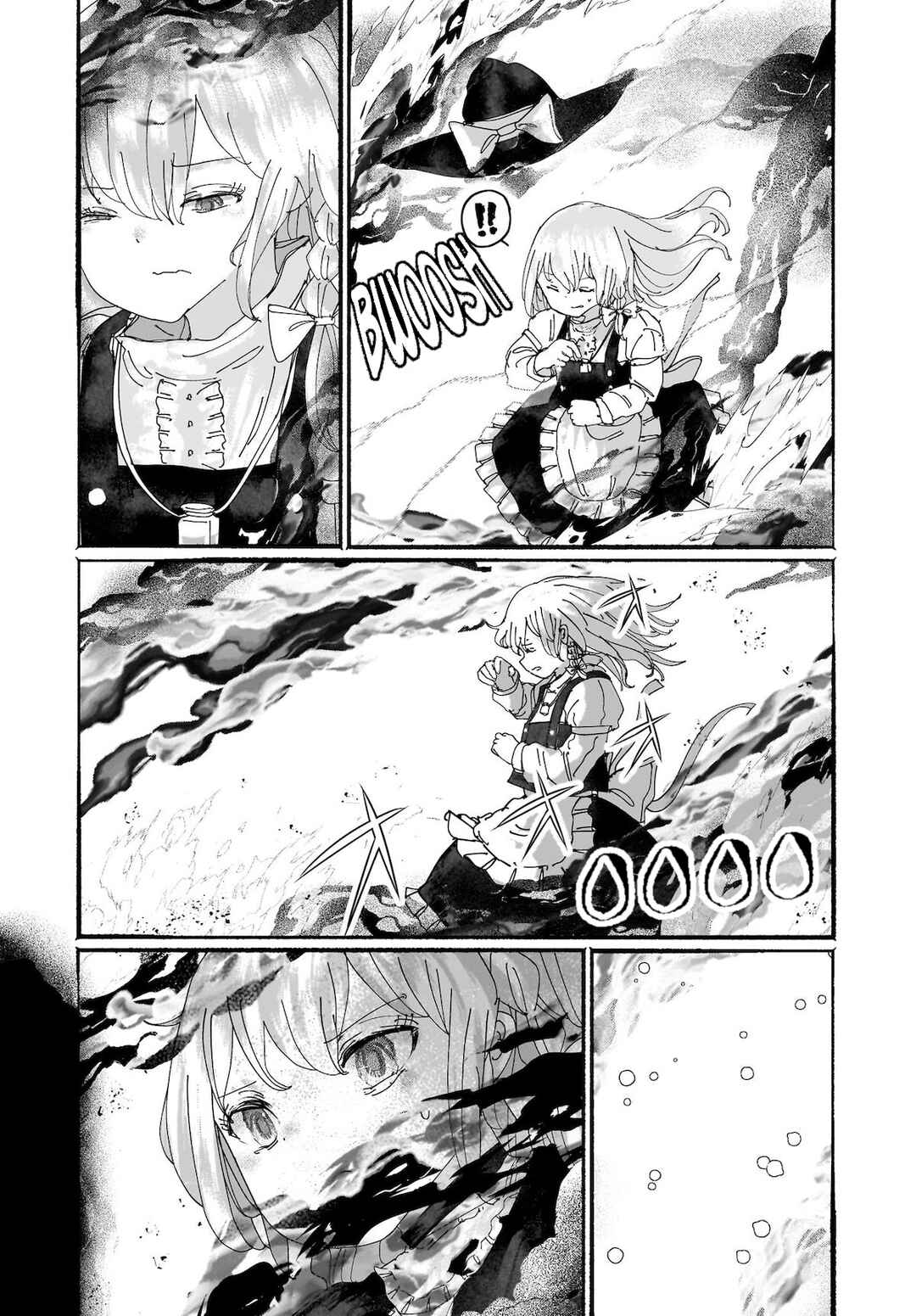 Page 7 Chapter 17 Touhou - The Magician Who Loved a Fake (Doujinshi)