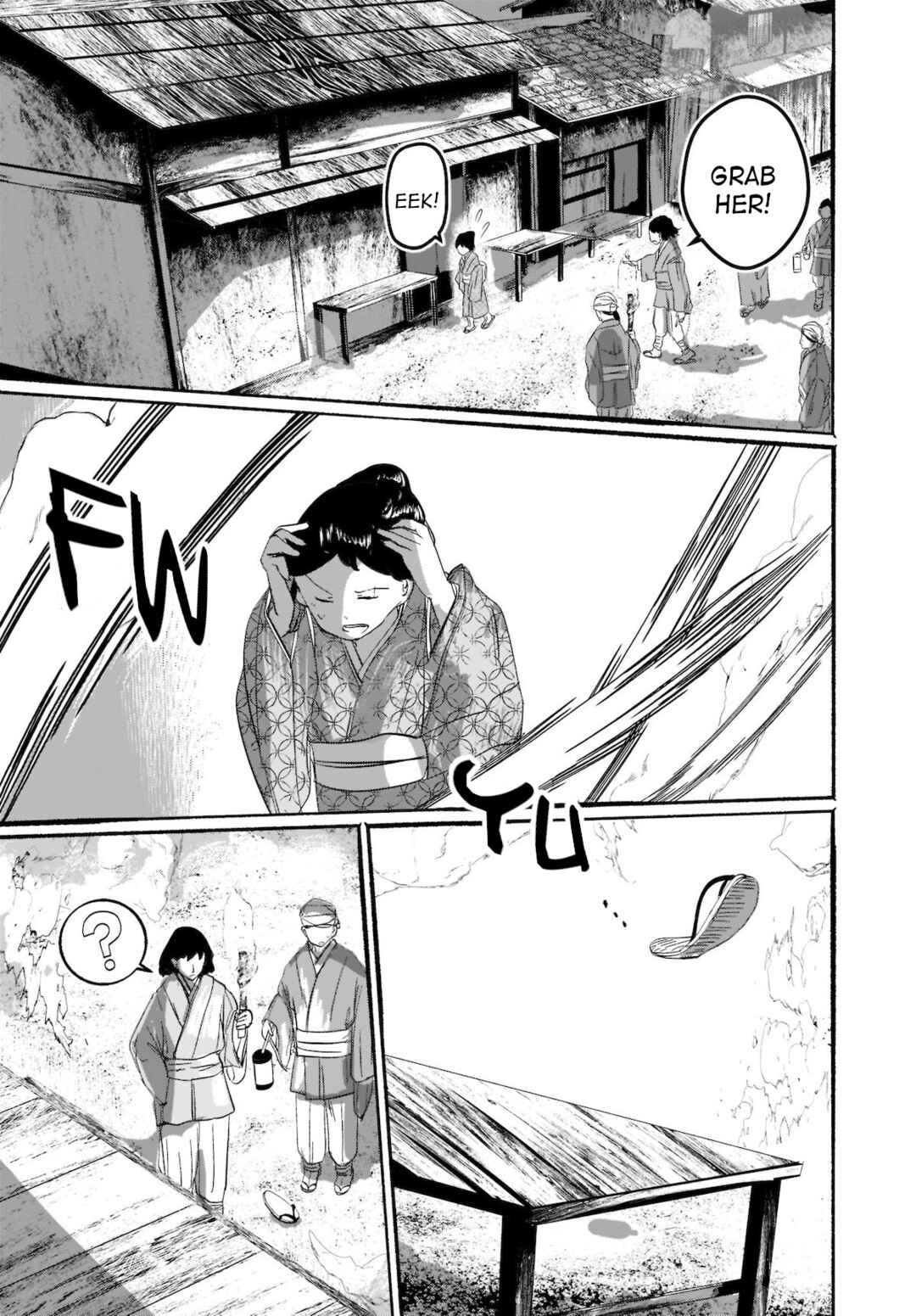 Page 17 Chapter 8 Touhou - The Magician Who Loved a Fake (Doujinshi)