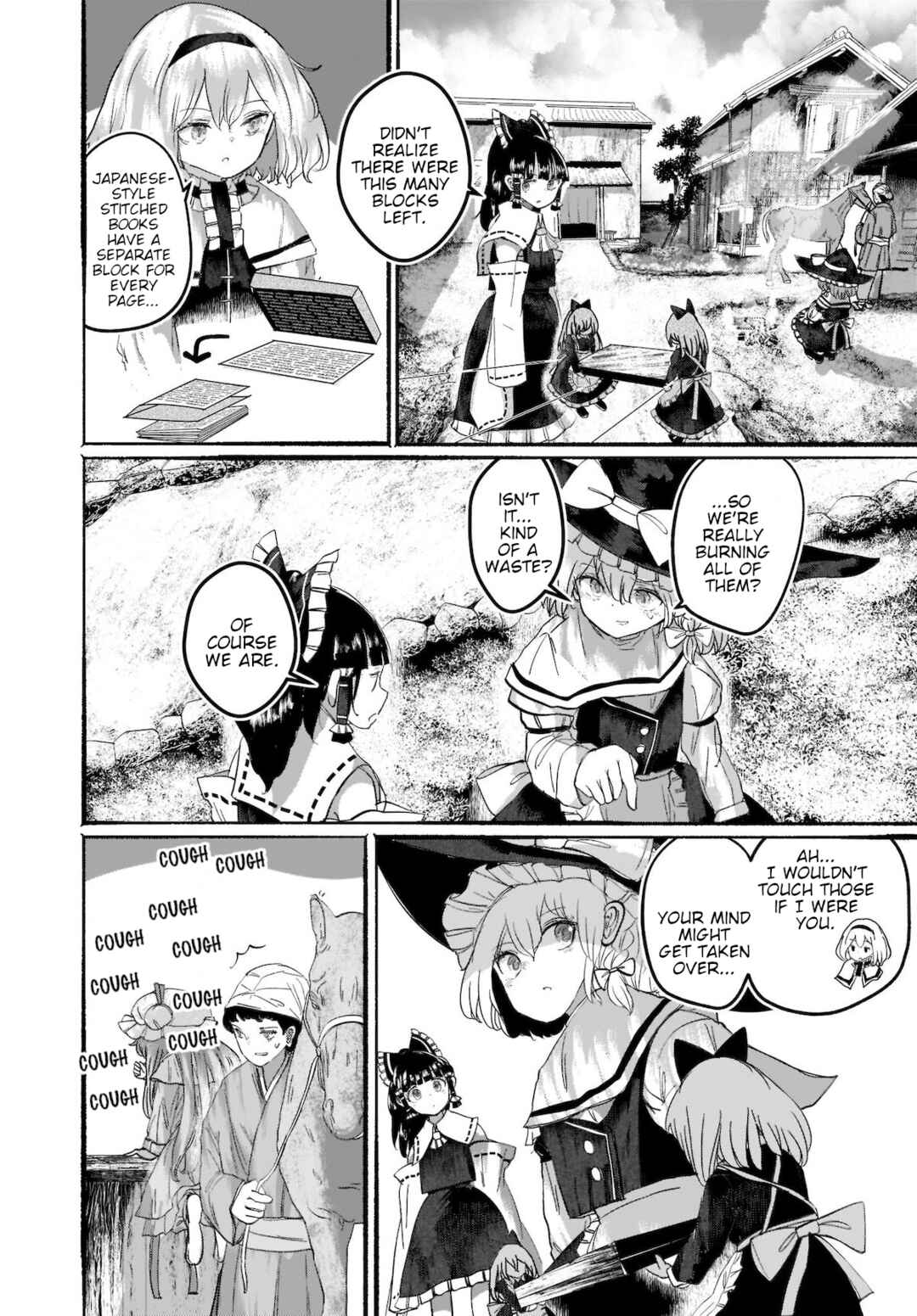 Page 2 Chapter 8 Touhou - The Magician Who Loved a Fake (Doujinshi)