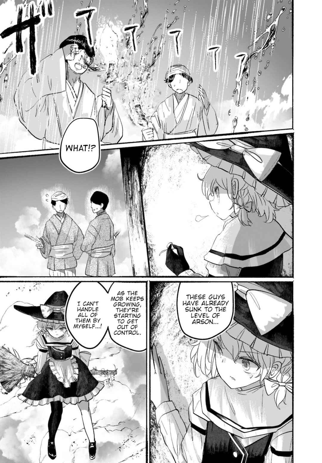 Page 21 Chapter 8 Touhou - The Magician Who Loved a Fake (Doujinshi)