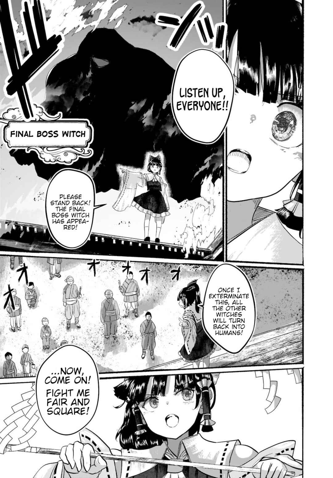 Page 23 Chapter 8 Touhou - The Magician Who Loved a Fake (Doujinshi)