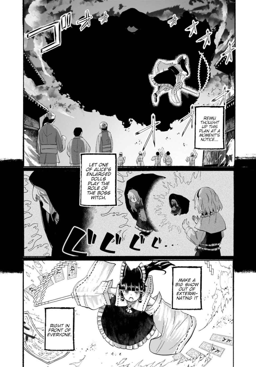 Page 24 Chapter 8 Touhou - The Magician Who Loved a Fake (Doujinshi)