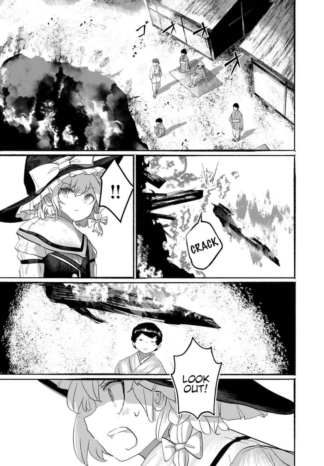 Page 33 Chapter 8 Touhou - The Magician Who Loved a Fake (Doujinshi)