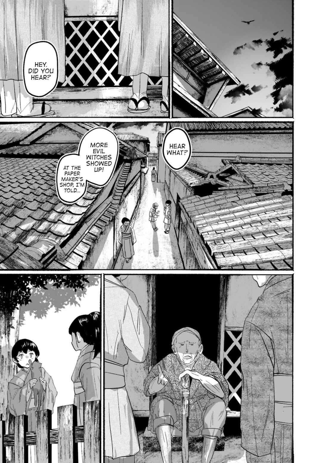 Page 9 Chapter 8 Touhou - The Magician Who Loved a Fake (Doujinshi)