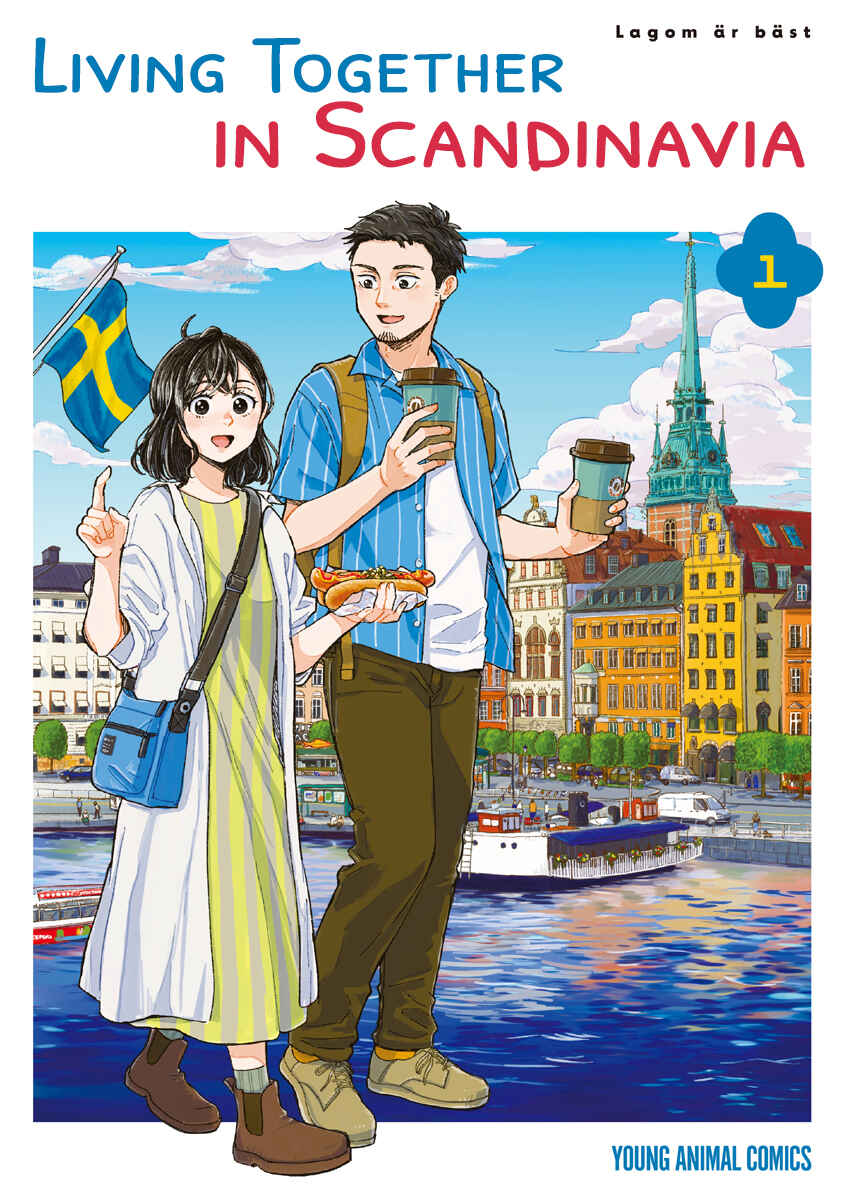 Page 1 Chapter 1 Hokuou Futari Gurashi