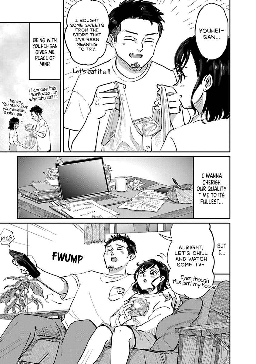 Page 19 Chapter 1 Hokuou Futari Gurashi