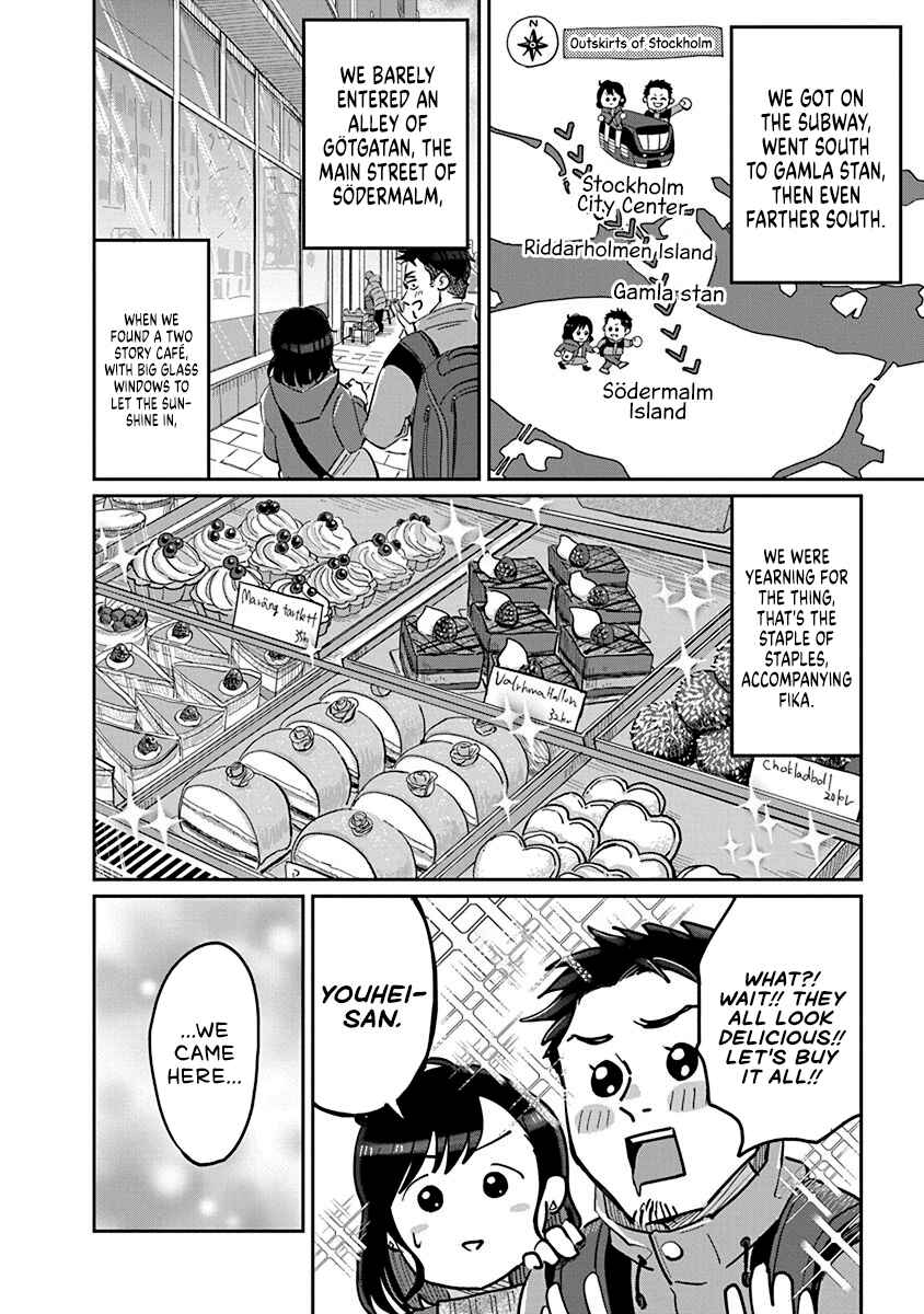 Page 33 Chapter 1 Hokuou Futari Gurashi