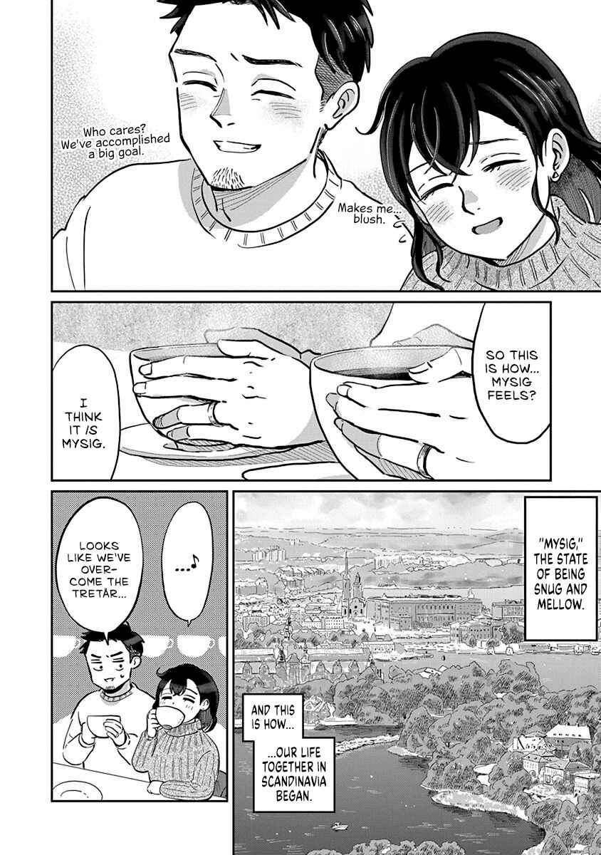 Page 41 Chapter 1 Hokuou Futari Gurashi