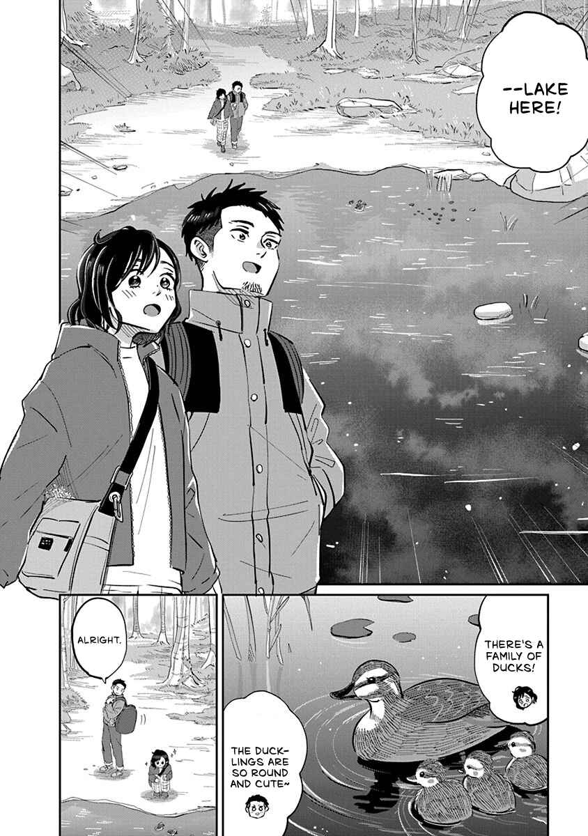 Page 14 Chapter 2 Hokuou Futari Gurashi