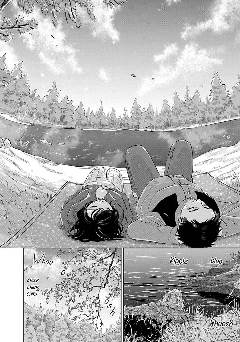 Page 16 Chapter 2 Hokuou Futari Gurashi