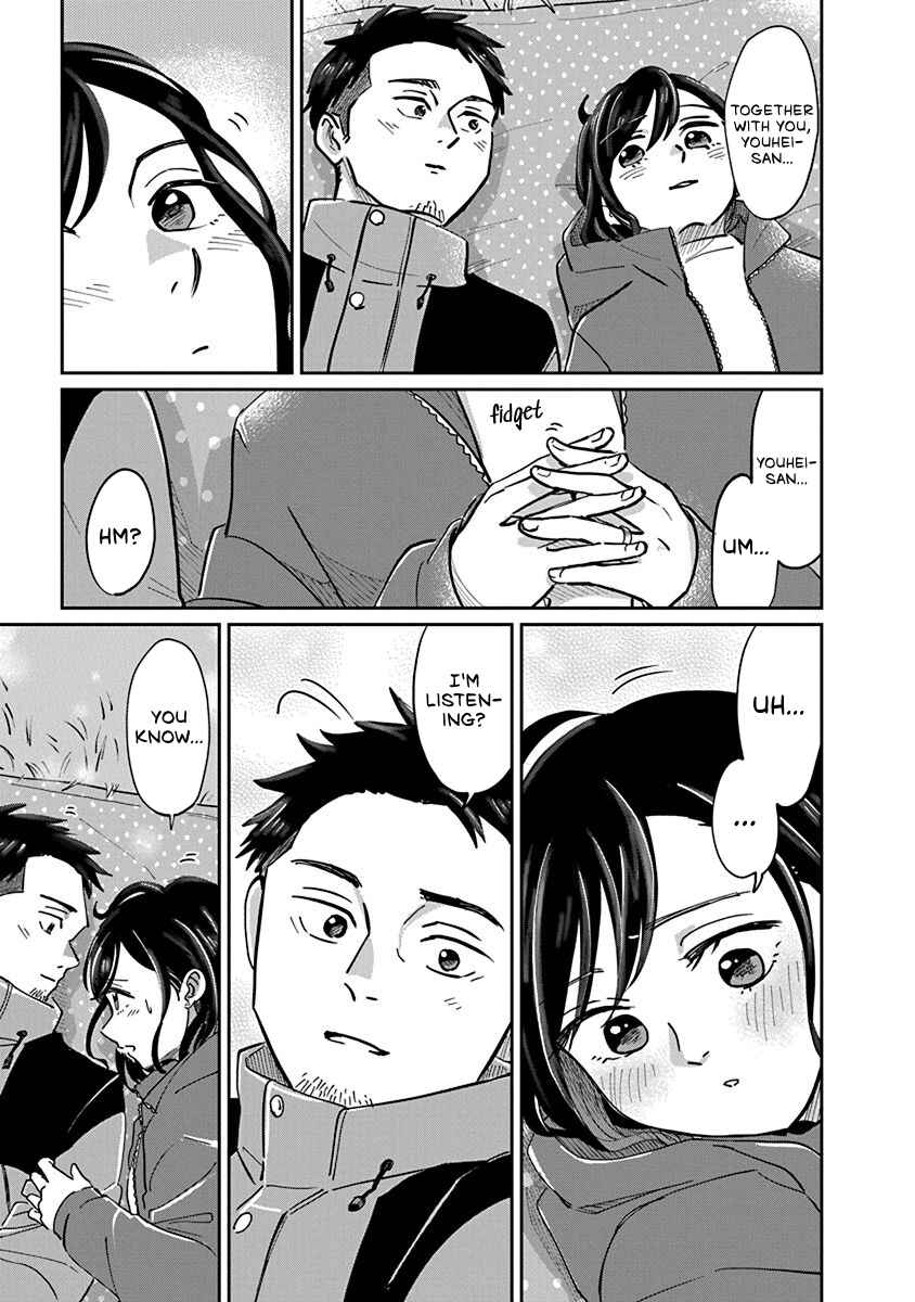 Page 19 Chapter 2 Hokuou Futari Gurashi
