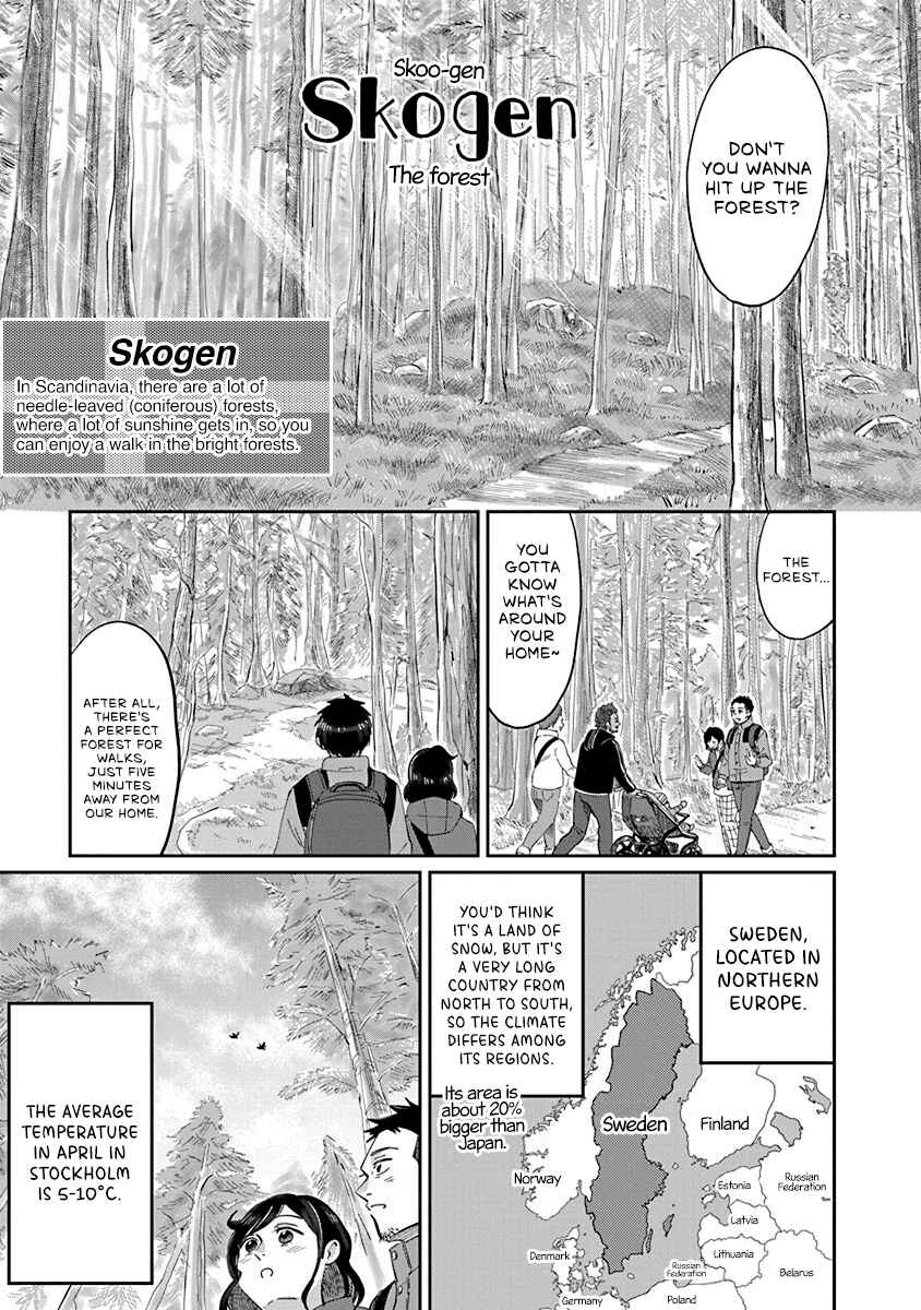 Page 7 Chapter 2 Hokuou Futari Gurashi