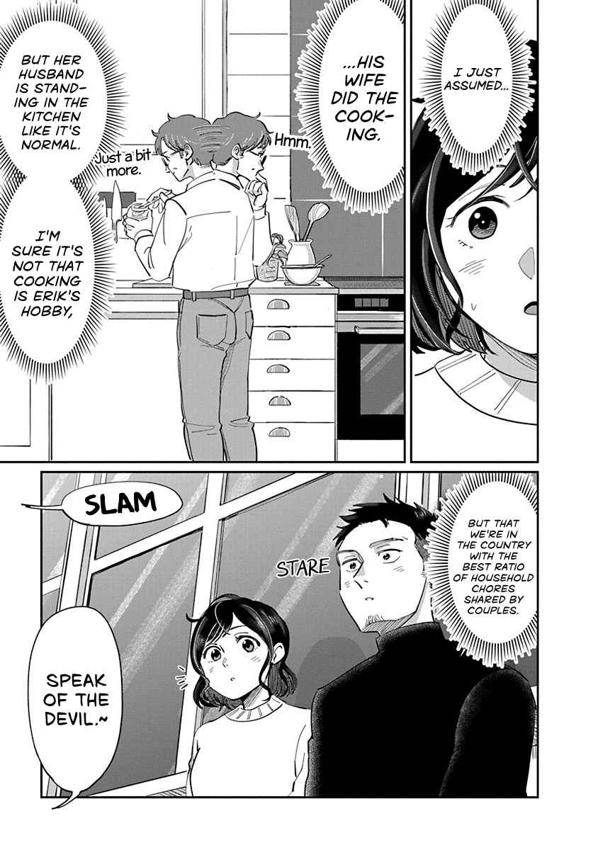 Page 13 Chapter 3 Hokuou Futari Gurashi