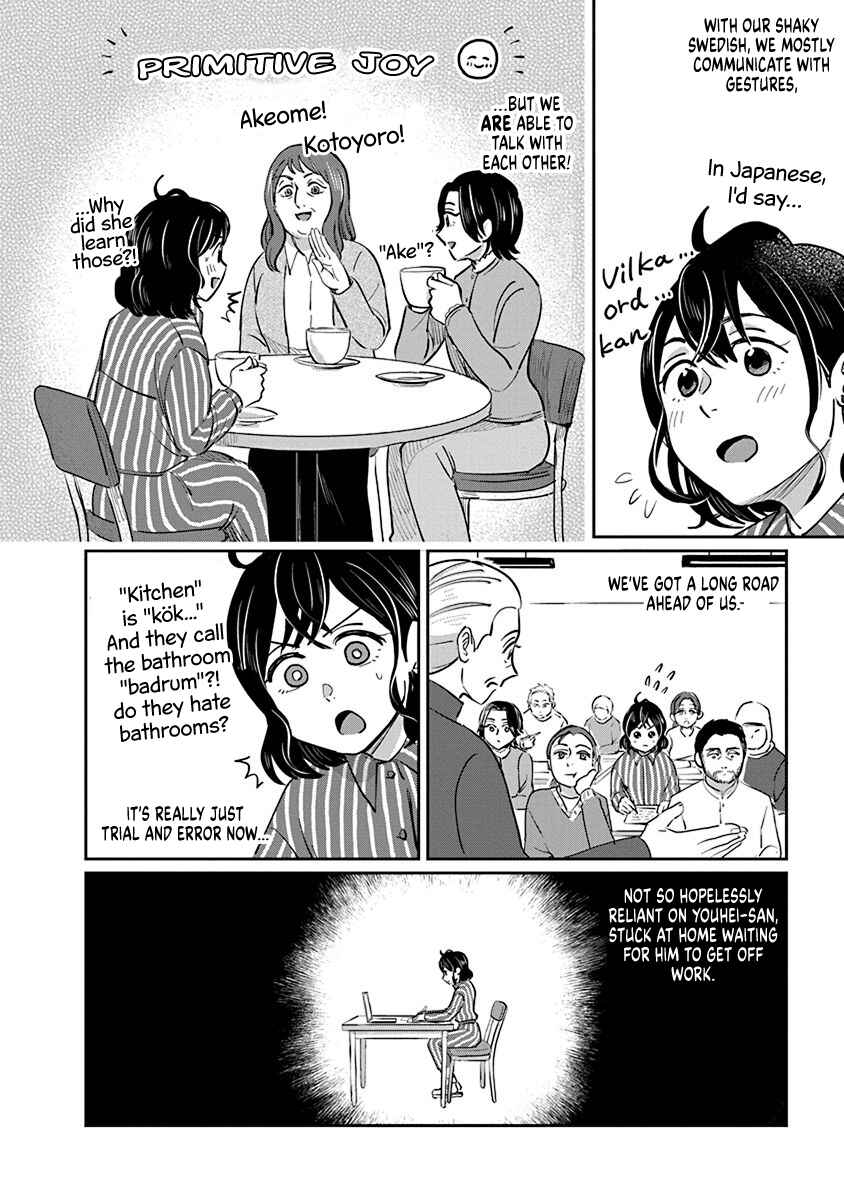 Page 10 Chapter 4 Hokuou Futari Gurashi