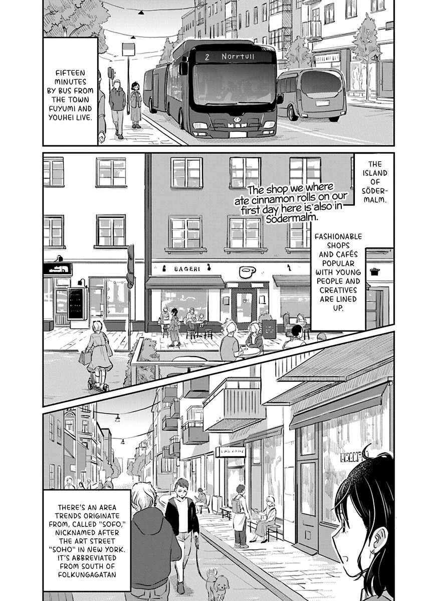 Page 12 Chapter 4 Hokuou Futari Gurashi