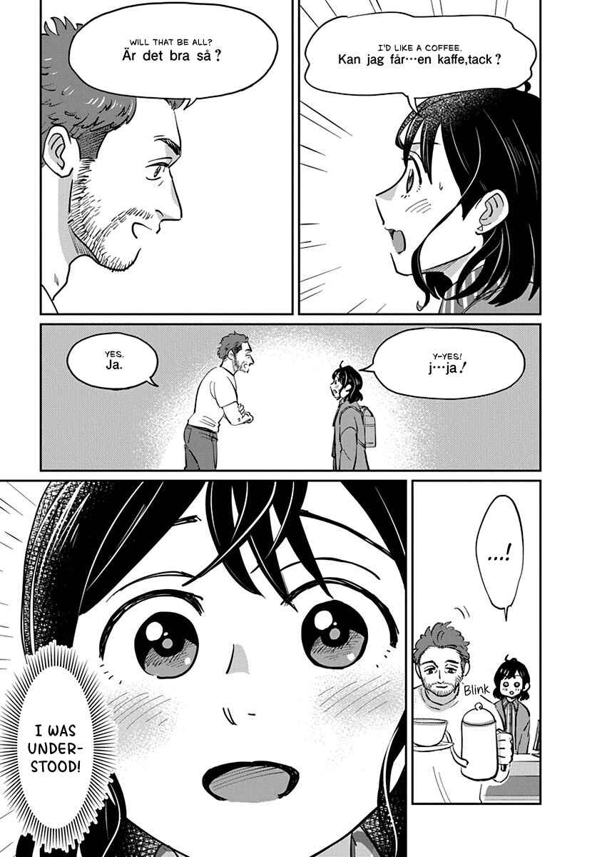 Page 21 Chapter 4 Hokuou Futari Gurashi