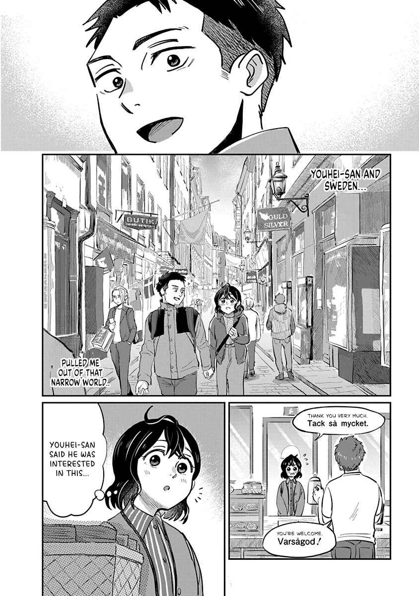 Page 24 Chapter 4 Hokuou Futari Gurashi