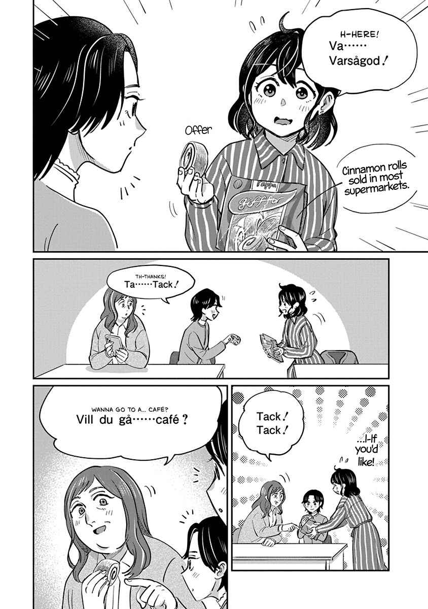 Page 8 Chapter 4 Hokuou Futari Gurashi