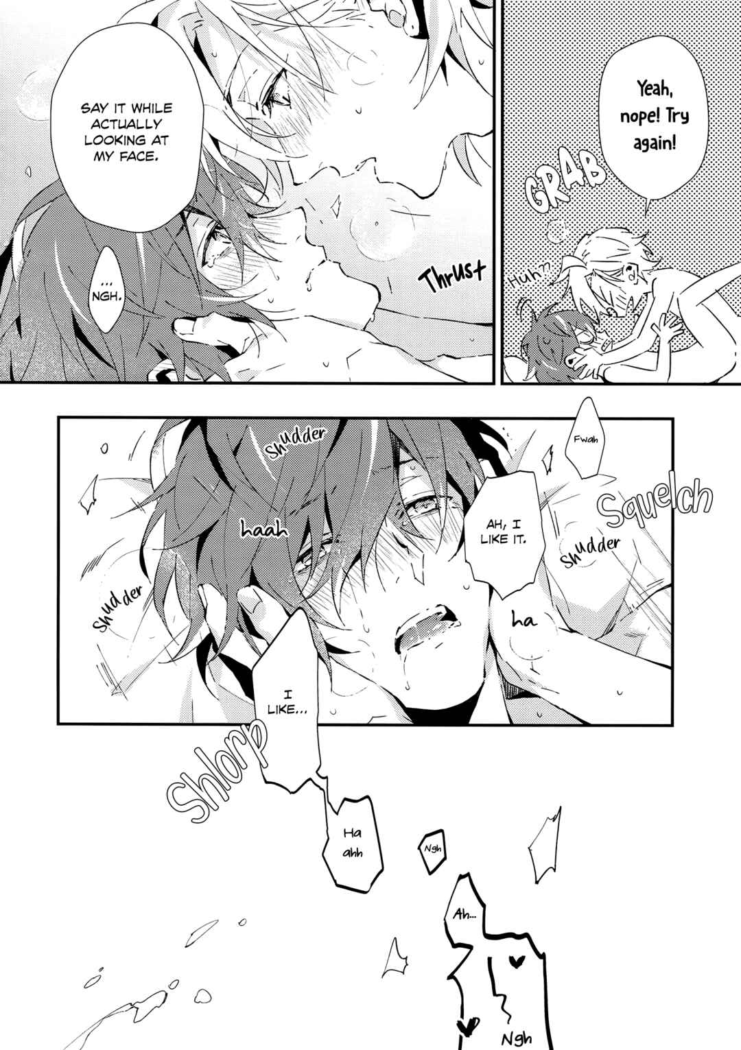 Page 17 Chapter Unknown_e733 Hypnosis Mic - Look at Me!! (Doujinshi)