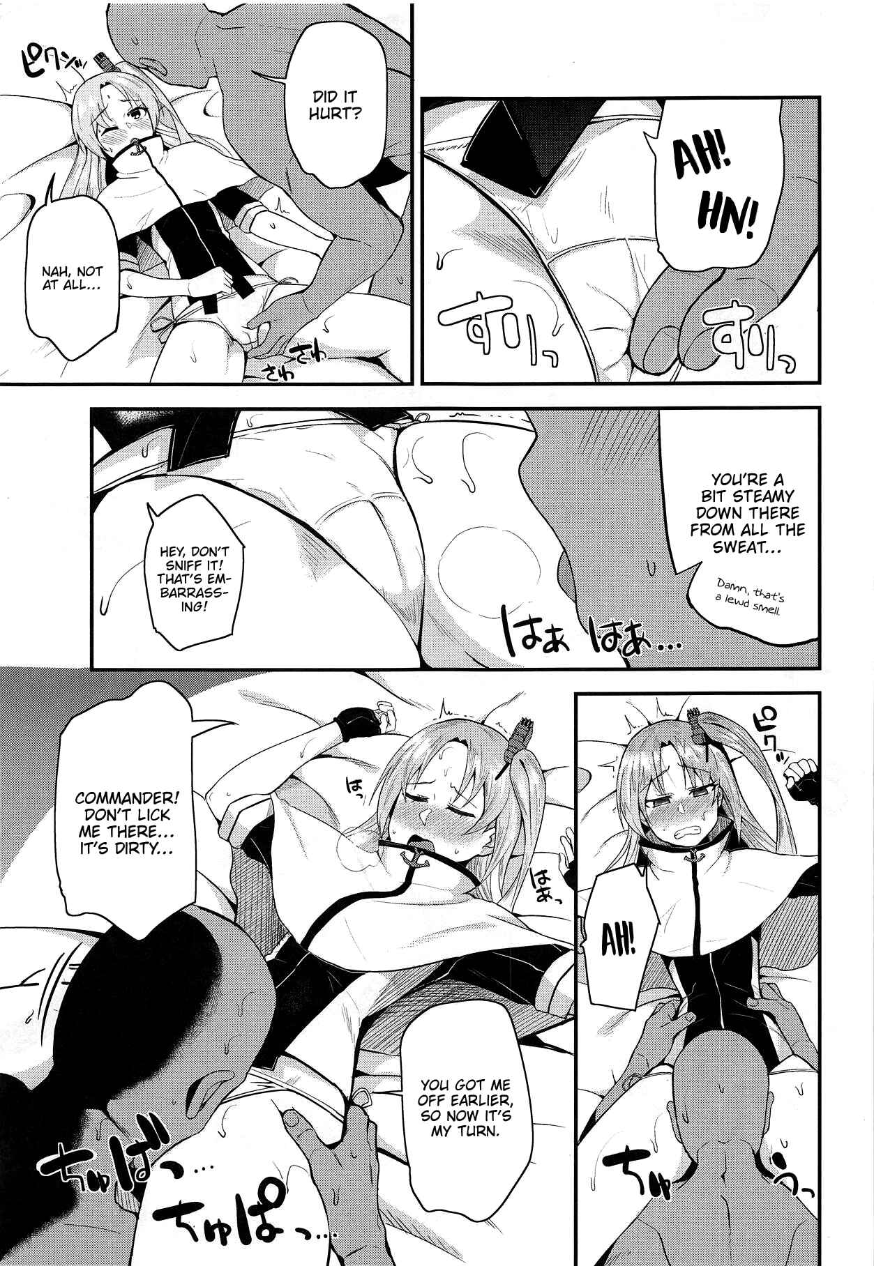 Page 10 Chapter Unknown_b835 Azur Lane - Cute Girl. (Doujinshi)