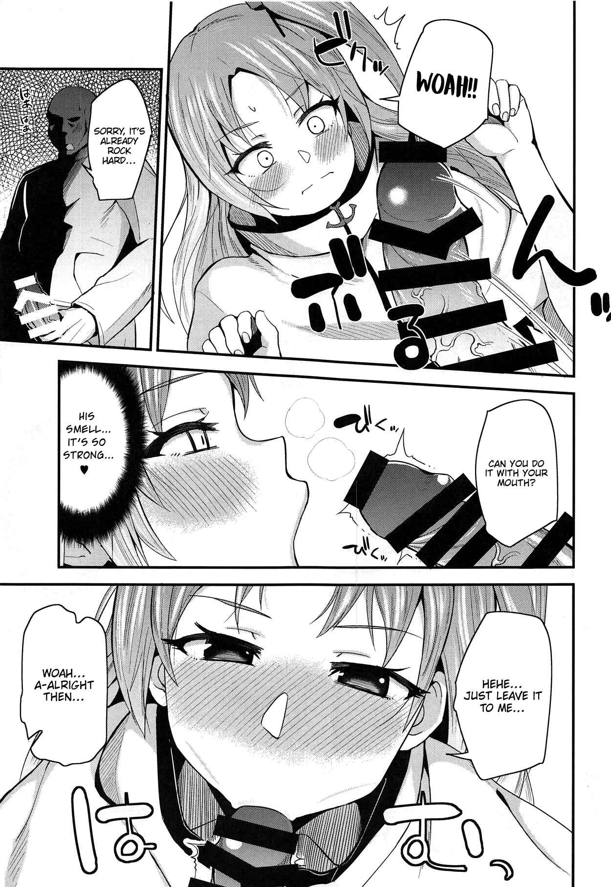 Page 6 Chapter Unknown_b835 Azur Lane - Cute Girl. (Doujinshi)