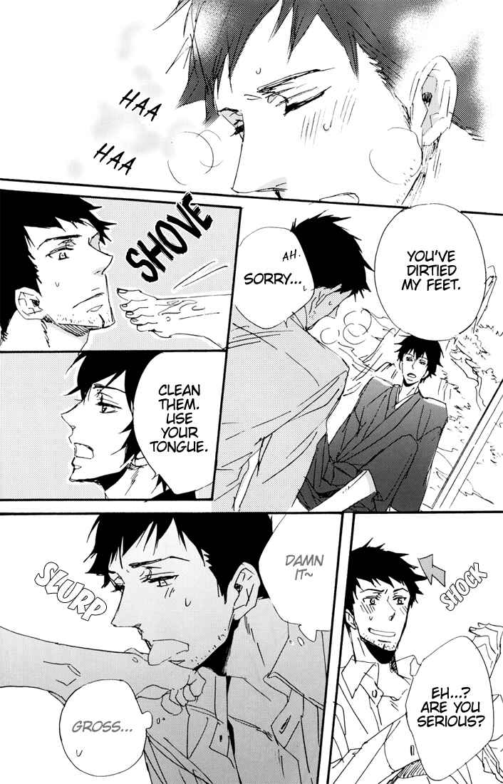 Page 11 Chapter Unknown_a830 Katekyo Hitman Reborn! - Naughty Toes (Doujinshi)