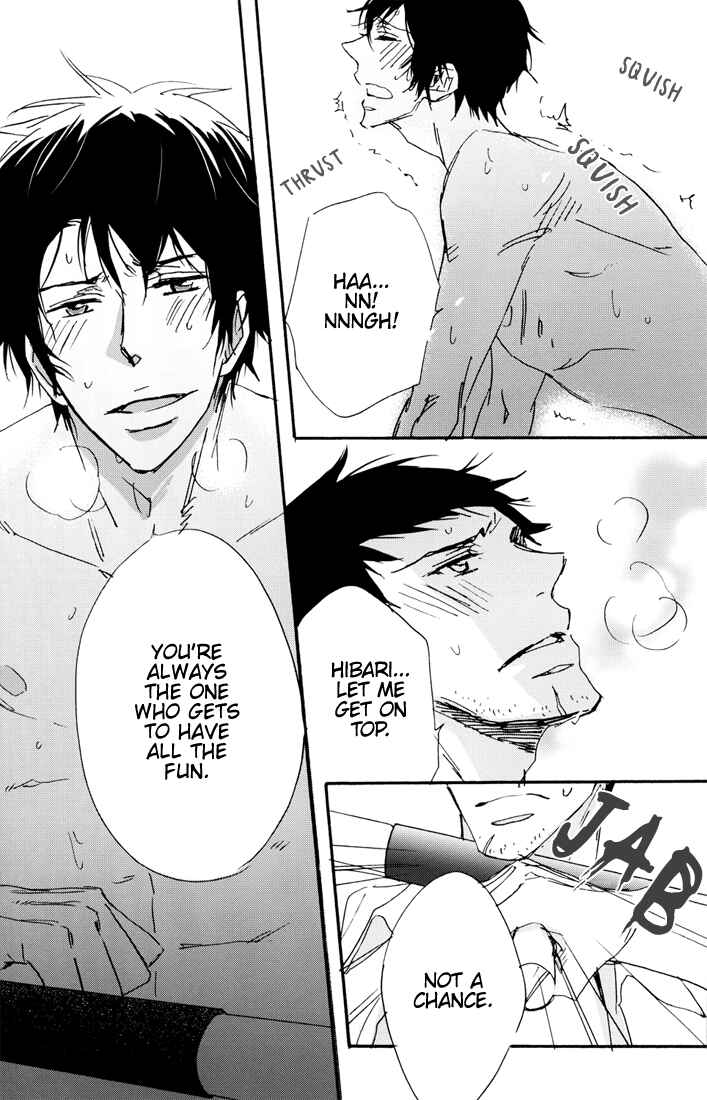 Page 17 Chapter Unknown_a830 Katekyo Hitman Reborn! - Naughty Toes (Doujinshi)