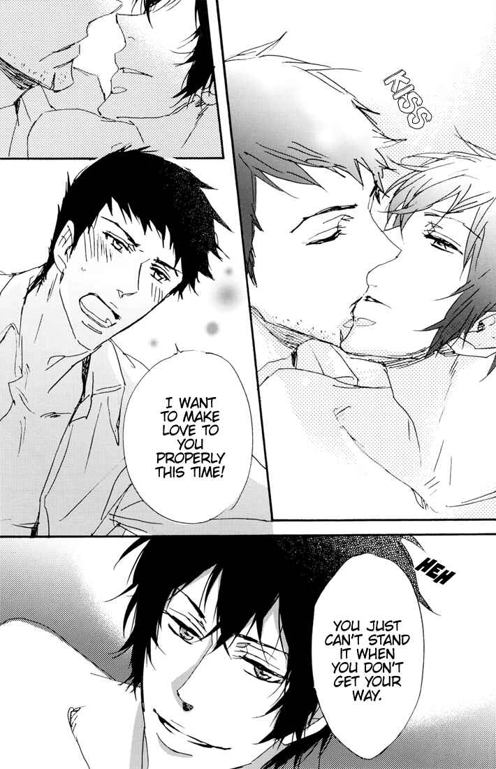 Page 20 Chapter Unknown_a830 Katekyo Hitman Reborn! - Naughty Toes (Doujinshi)