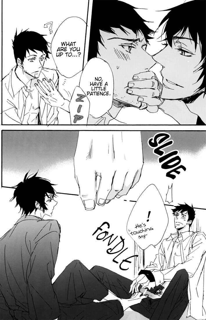 Page 7 Chapter Unknown_a830 Katekyo Hitman Reborn! - Naughty Toes (Doujinshi)