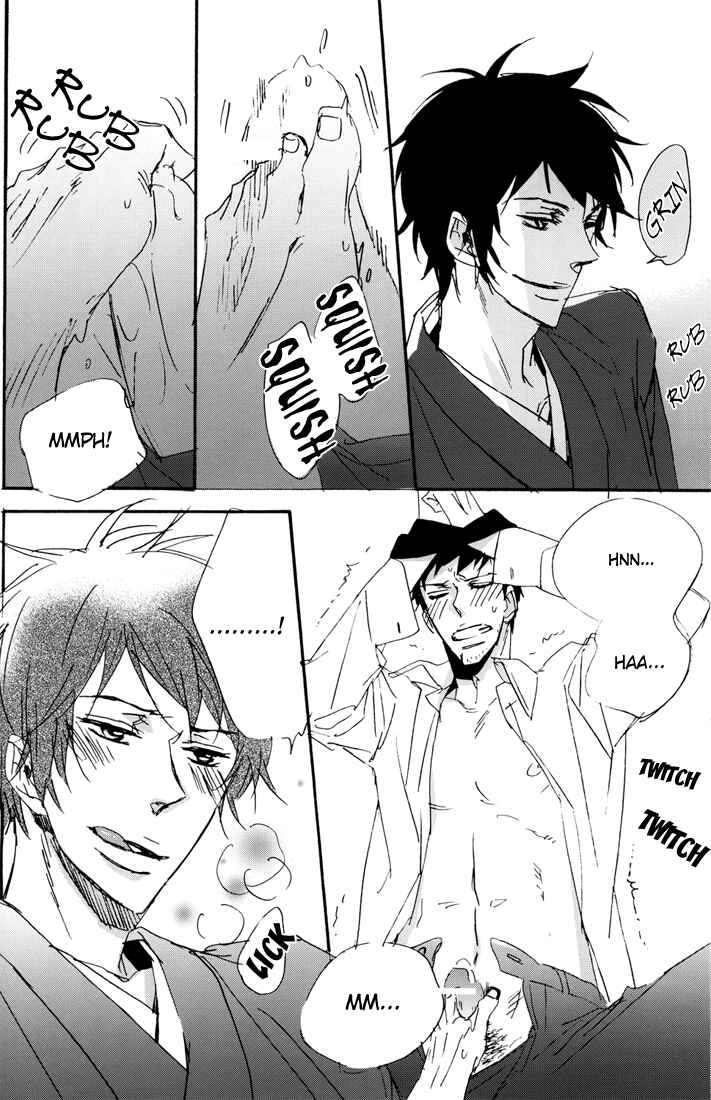 Page 9 Chapter Unknown_a830 Katekyo Hitman Reborn! - Naughty Toes (Doujinshi)