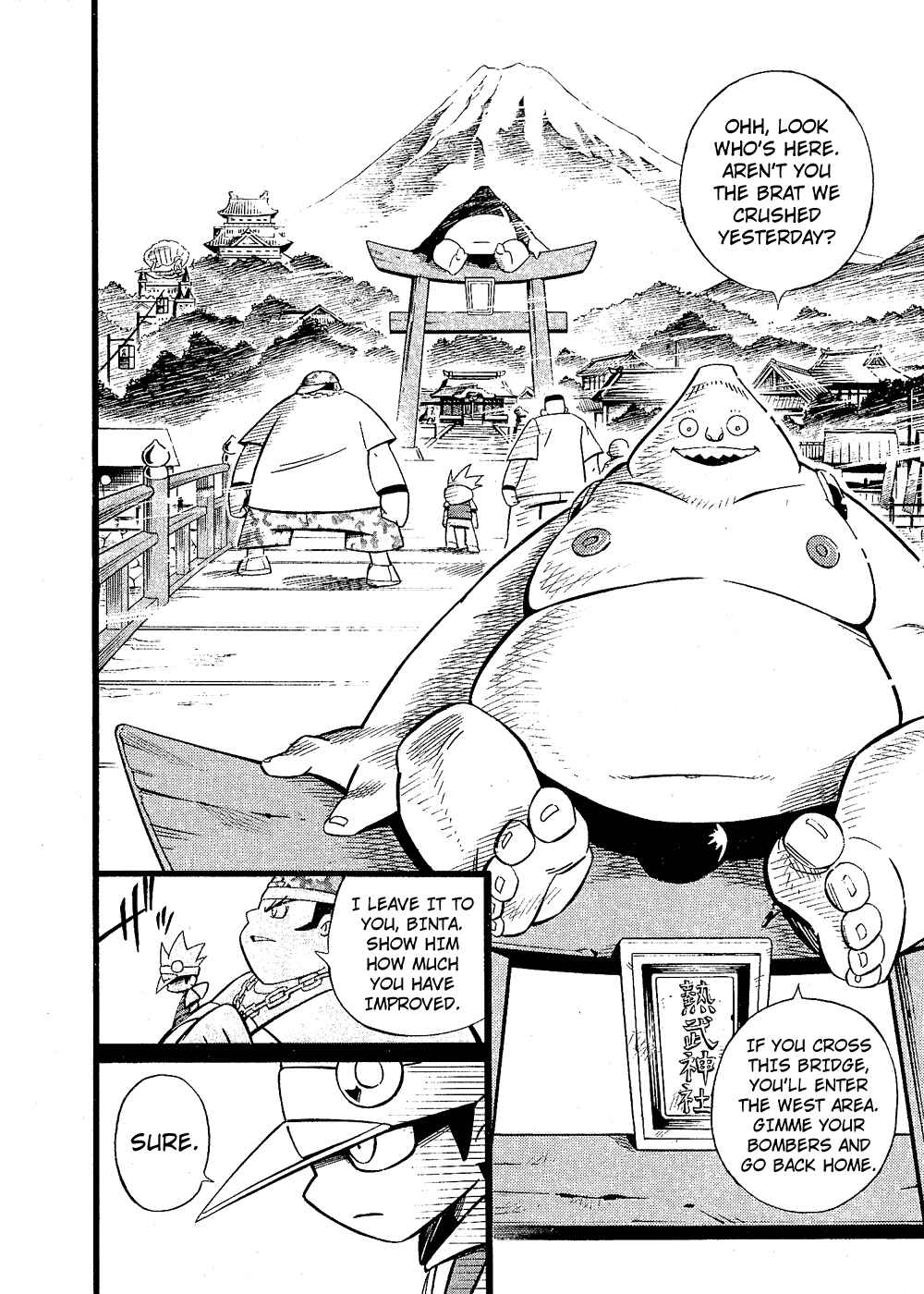 Page 18 Chapter 2 Smash Bomber
